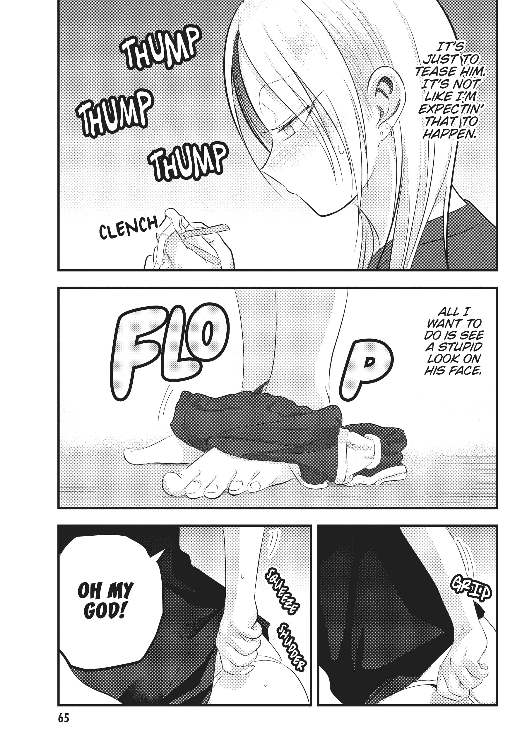 Please go home! Akutsu-san, Chapter 96 image 5